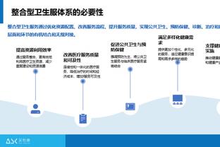 开云电子网站官网下载截图2